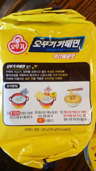♡써니♡님이 올린 리뷰 사진 2