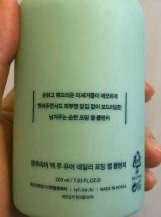 알콩님이 올린 리뷰 사진 2