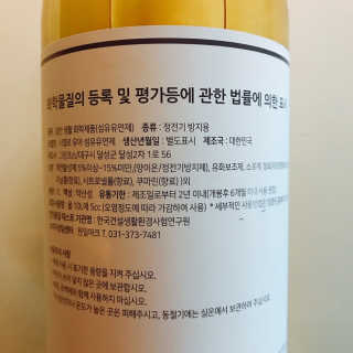 tastegood님이 올린 리뷰 사진 3