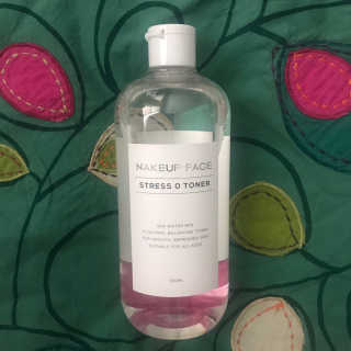 Emogurloveskincare님이 올린 리뷰 사진 1