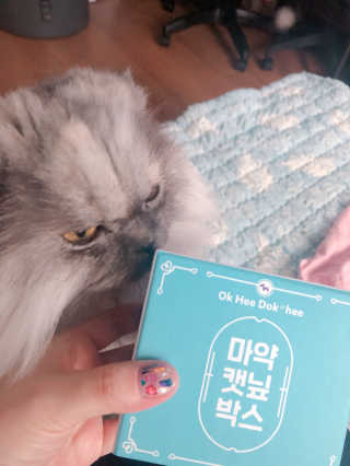 mushroombyjj님이 올린 리뷰 사진 1