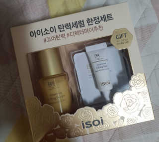 박수덩이님이 올린 리뷰 사진 1