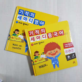 준이마미님이 올린 리뷰 사진 1