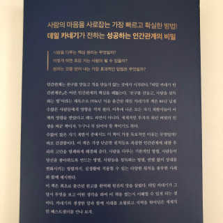 GilhoLee님이 올린 리뷰 사진 2