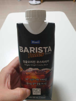 [바리스타룰스] 싱글오리진 코스타리카 6개입 — 4점을 준 리뷰어가 2019년 6월 올린 사용 사진