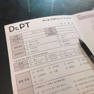 이나님이 올린 리뷰 사진 3