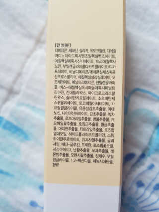 SangImLee님이 올린 리뷰 사진 4