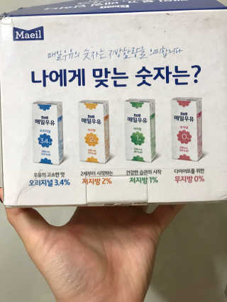 쏘힝님이 올린 리뷰 사진 3