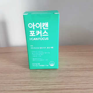 yoojin님이 올린 리뷰 사진 2