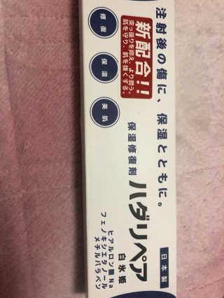 YumeKawase님이 올린 리뷰 사진 1