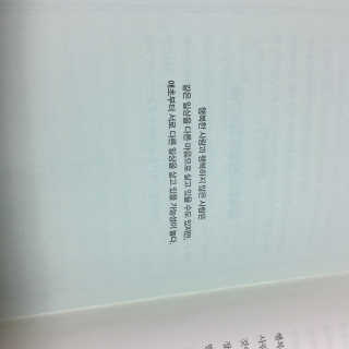 이가람님이 올린 리뷰 사진 2