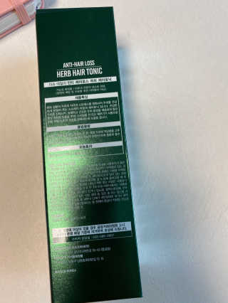 다슈코리아 다슈 데일리 안티 헤어로스 허브 헤어토닉 150ml — 5점을 준 리뷰어가 2019년 12월 올린 사용 사진