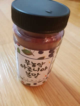 비키님님이 올린 리뷰 사진 1