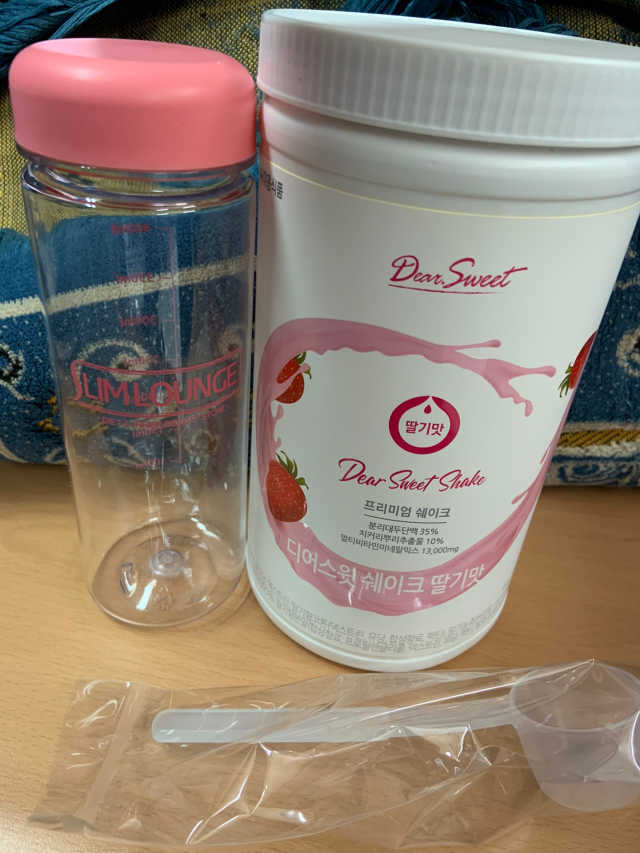 디어스윗 쉐이크 1+1 리뷰 사진