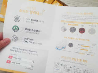 조하조아님이 올린 리뷰 사진 3