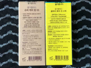 instabeautyslayy님이 올린 리뷰 사진 4