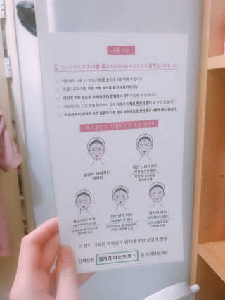 프라이걸님이 올린 리뷰 사진 4
