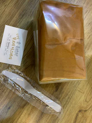 leehyo님이 올린 리뷰 사진 3