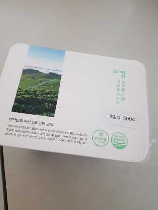 김영일님이 올린 리뷰 사진 1