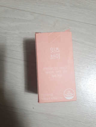 아기용님이 올린 리뷰 사진 2