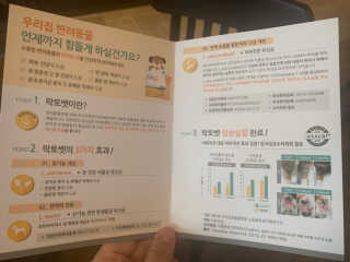 감디디님이 올린 리뷰 사진 3