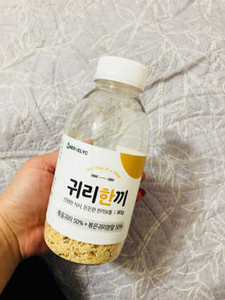 까꿍민서님이 올린 리뷰 사진 1