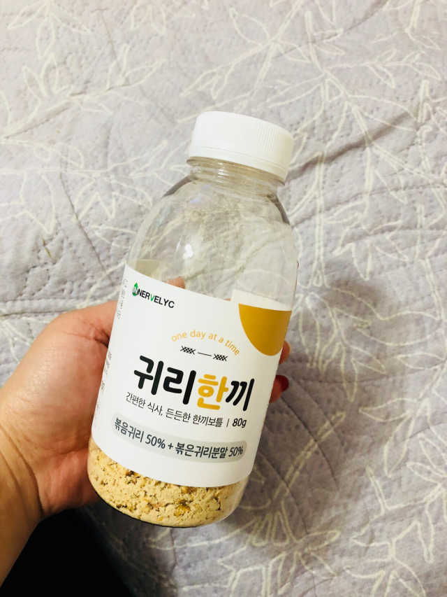 한끼보틀 귀리한끼 리뷰 사진