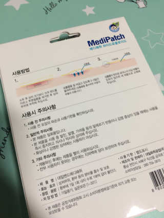 JaeEunLim님이 올린 리뷰 사진 2