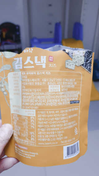 더빈트 와삭바삭 김스낵 — 5점을 준 리뷰어가 2019년 12월 올린 사용 사진