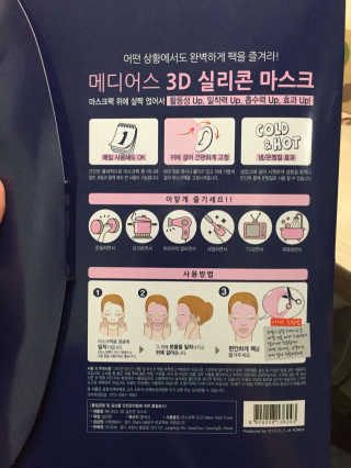 JuYoungLee님이 올린 리뷰 사진 1