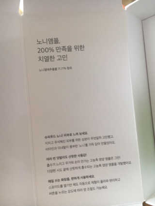 liebesuamom님이 올린 리뷰 사진 3