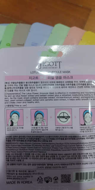 앤드류님이 올린 리뷰 사진 2