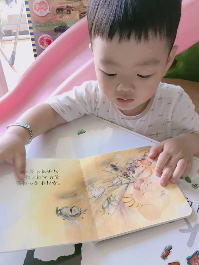 베스트 베이비북 리뷰 사진