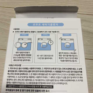 두두님이 올린 리뷰 사진 3
