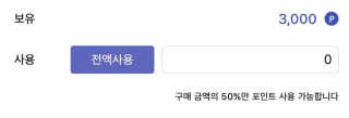이예랑님이 올린 리뷰 사진 1