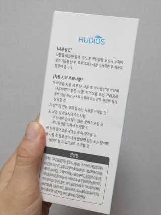 루디오스 리바이탈 아쿠아마린 샴푸 — 4점을 준 리뷰어가 2019년 10월 올린 사용 사진