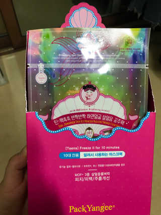 YuraKim님이 올린 리뷰 사진 1