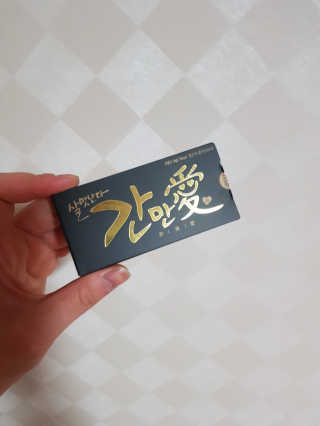 제이님이 올린 리뷰 사진 1