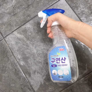 아라쭈님이 올린 리뷰 사진 1