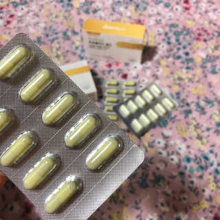 [이너블릭] 이너바이오 프로폴리스 골드 30캡슐 — 4점을 준 리뷰어가 2020년 3월 올린 사용 사진
