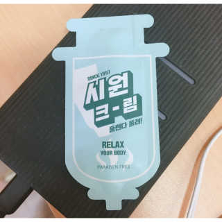 낭낭님이 올린 리뷰 사진 1
