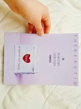 냠냠잉님이 올린 리뷰 사진 4