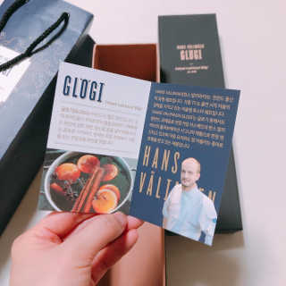 카스케인 글로기 2018 [Kaskein Glögi] 핀란드 전통 무알콜 — 4.5점을 준 리뷰어가 2019년 5월 올린 사용 사진