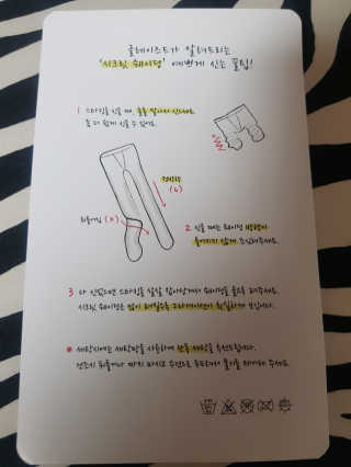 뚠꾸뚠꾸💕님이 올린 리뷰 사진 3