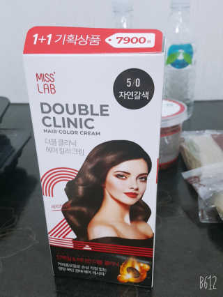 레몬트리님이 올린 리뷰 사진 1