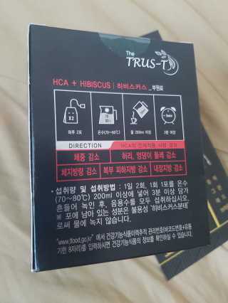 TRUS-T 트러스티44 TRUS-T 트러스티 44 다이어트 티백 — 5점을 준 리뷰어가 2019년 1월 올린 사용 사진