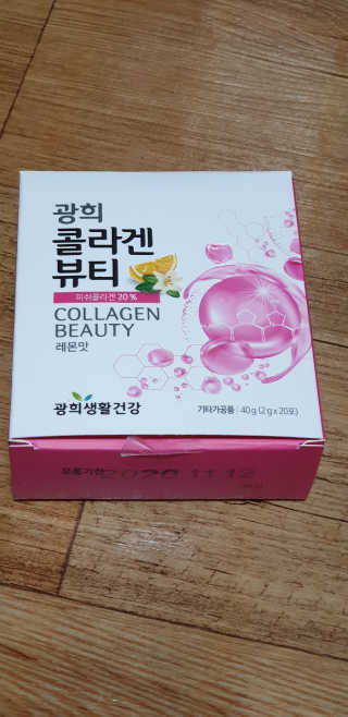 광희생활건강 광희 콜라겐뷰티 — 3점을 준 리뷰어가 2019년 12월 올린 사용 사진