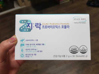지노바 지락프로바이오틱스포뮬라 — 5점을 준 리뷰어가 2019년 10월 올린 사용 사진