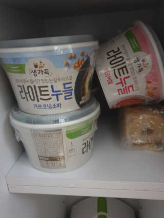 BoRaJin님이 올린 리뷰 사진 3