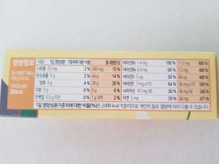 앵쥬님이 올린 리뷰 사진 2
